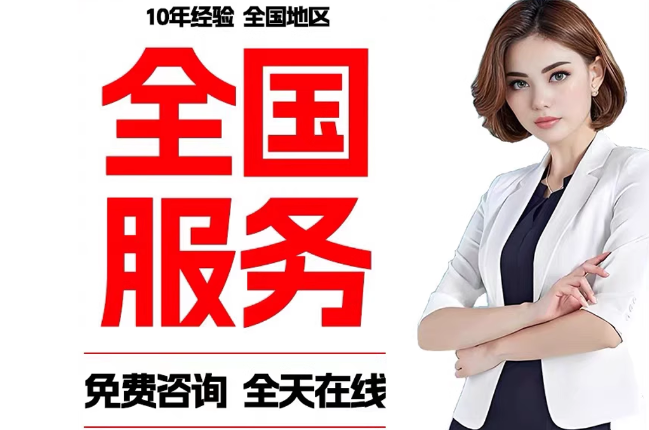 明山委托代办公积金提取需要多长时间？